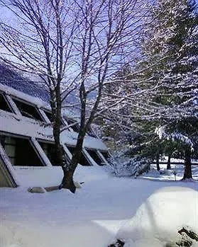 Apart-hotel Nemea Royal Milan Saint-Lary-Soulan