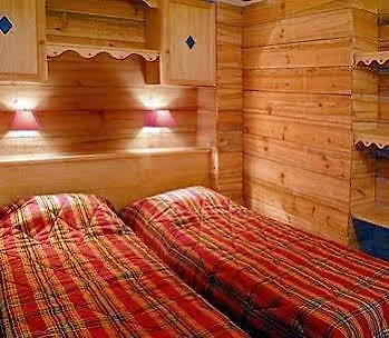 Apart-hotel Nemea Royal Milan 3*